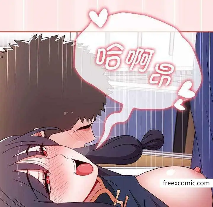 漫画《小孩子才做选择》第69话第157张图