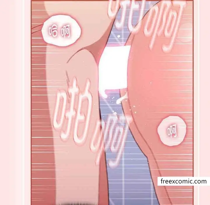 漫画《小孩子才做选择》第69话第167张图