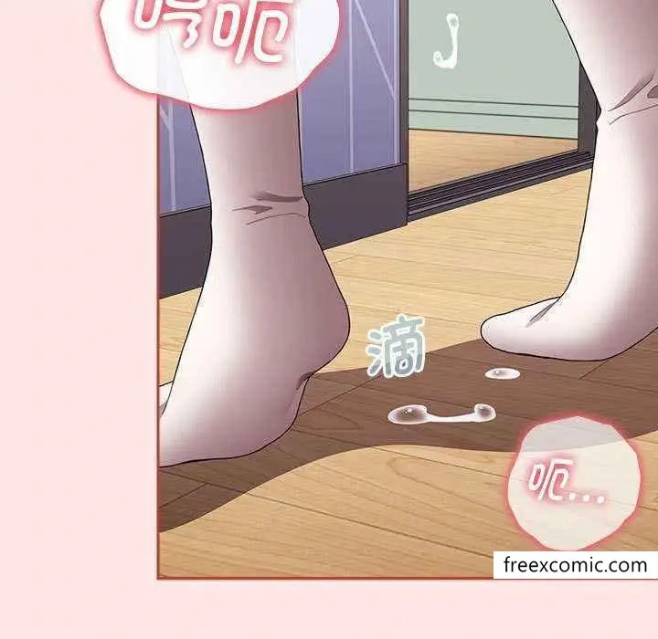 漫画《小孩子才做选择》第69话第175张图