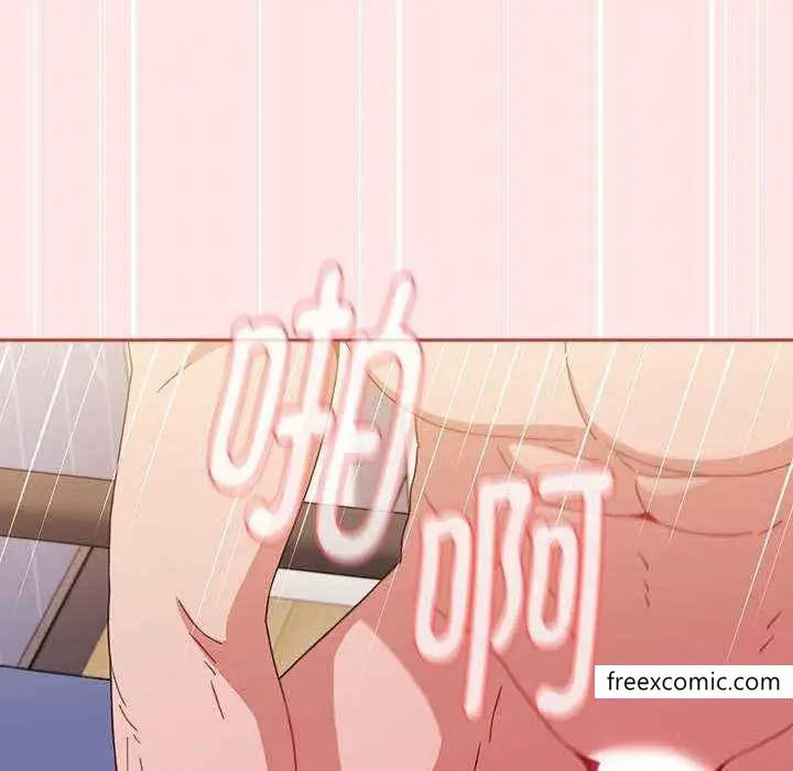 漫画《小孩子才做选择》第69话第51张图