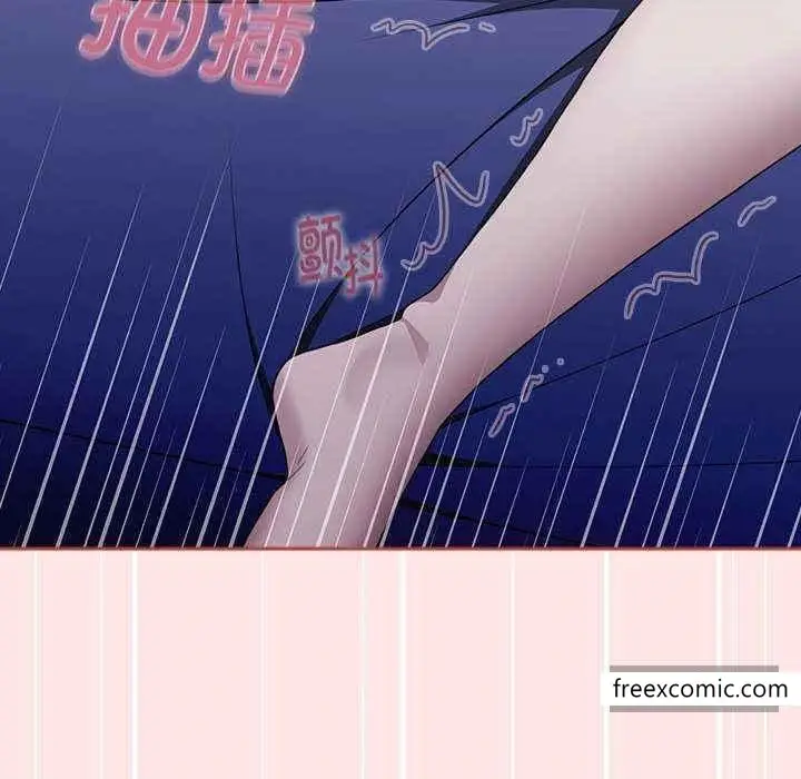 漫画《小孩子才做选择》第69话第54张图