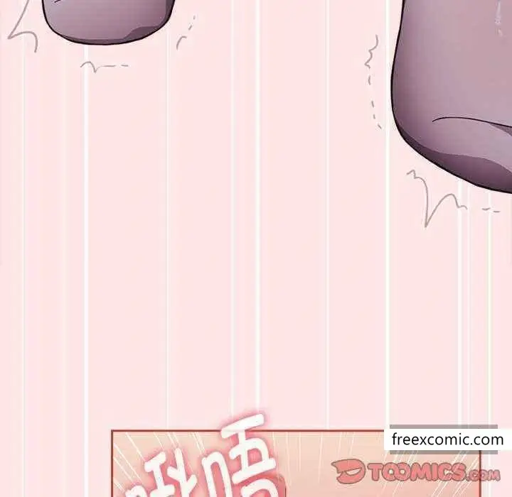 漫画《小孩子才做选择》第69话第64张图