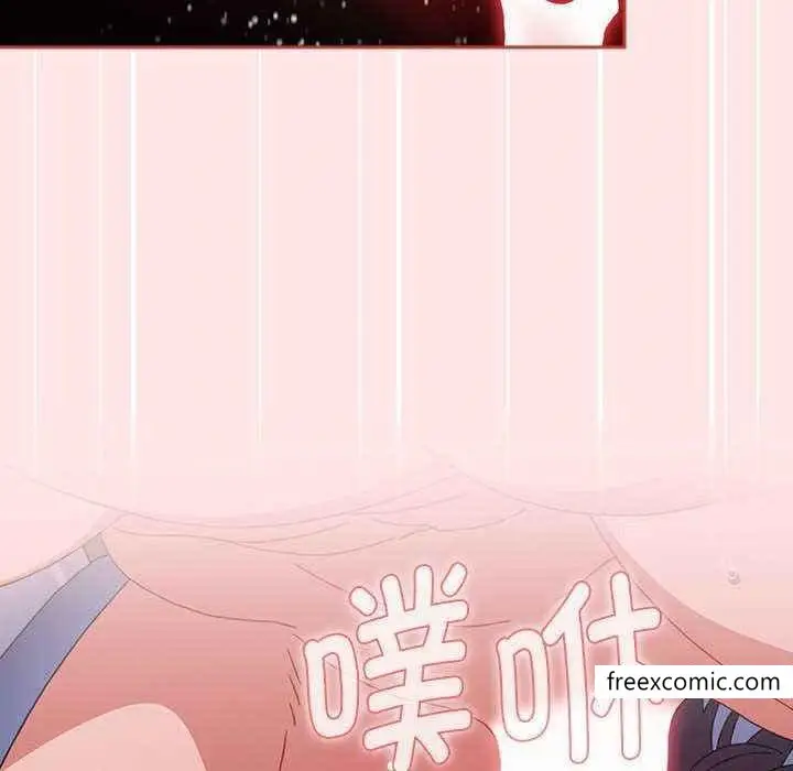 漫画《小孩子才做选择》第69话第68张图