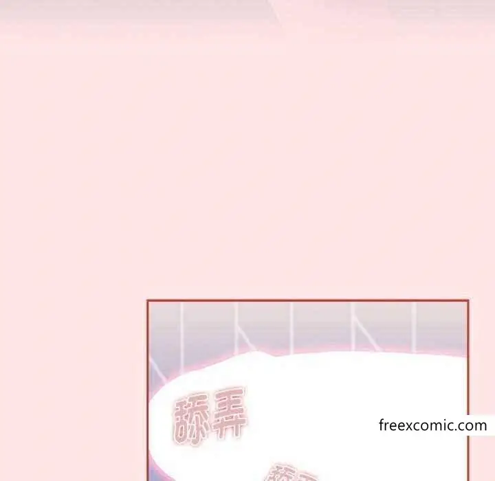 漫画《小孩子才做选择》第69话第82张图