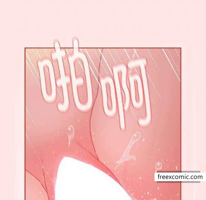 漫画《小孩子才做选择》第69话第84张图