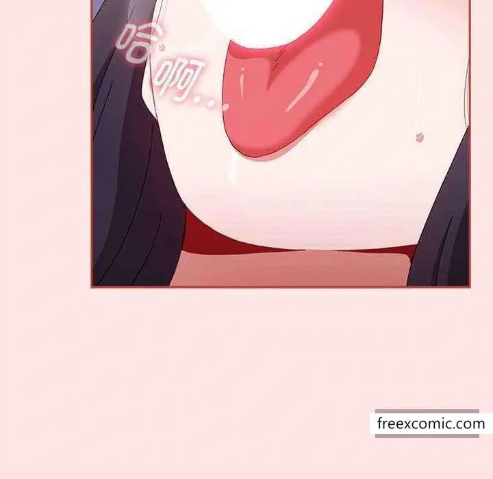 漫画《小孩子才做选择》第69话第9张图