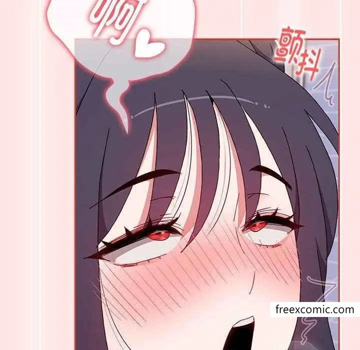 漫画《小孩子才做选择》第69话第96张图