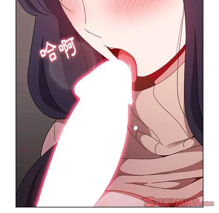 漫画《小孩子才做选择》第40话第108张图