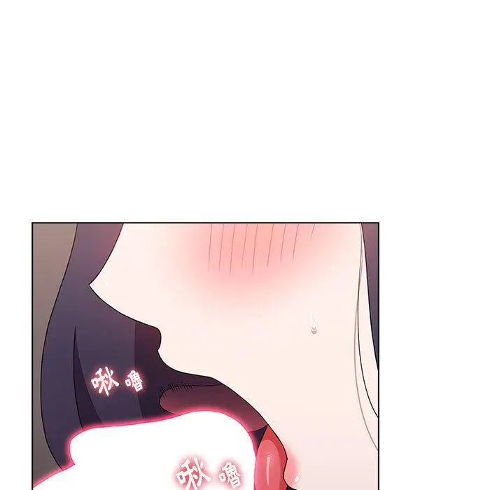 漫画《小孩子才做选择》第40话第109张图
