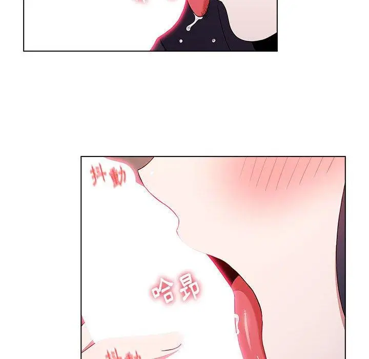 漫画《小孩子才做选择》第40话第110张图
