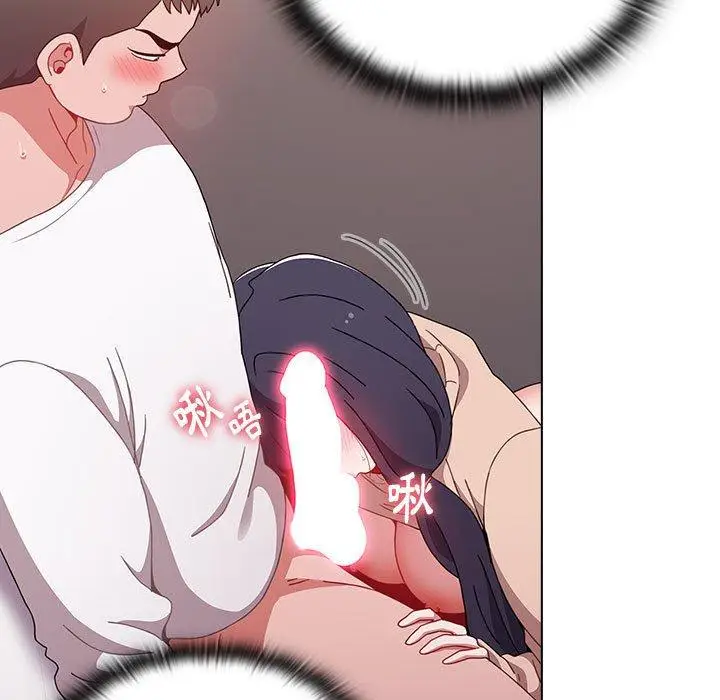 漫画《小孩子才做选择》第40话第115张图