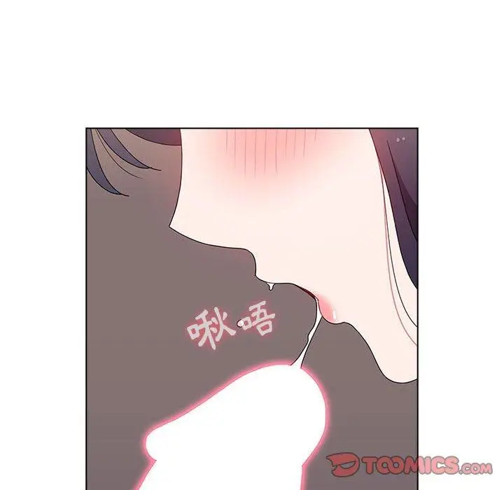 漫画《小孩子才做选择》第40话第132张图