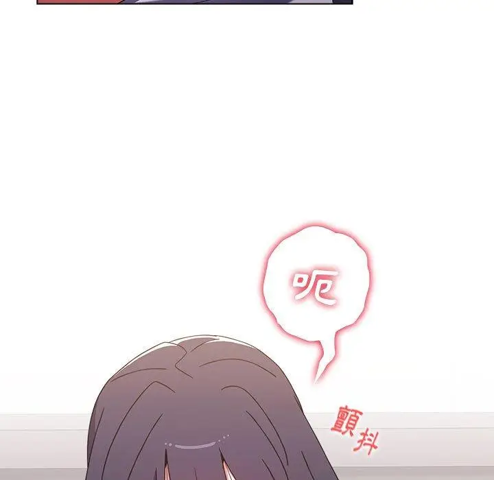 漫画《小孩子才做选择》第40话第21张图