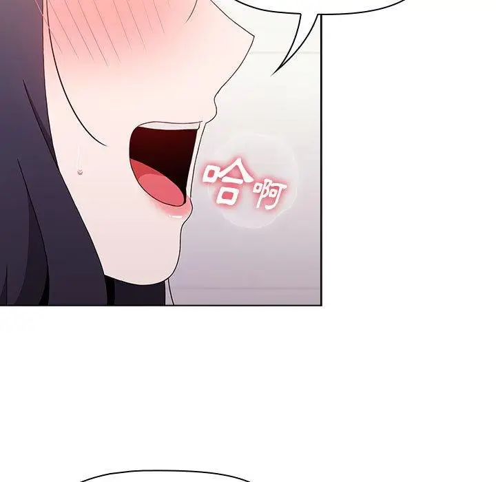 漫画《小孩子才做选择》第40话第49张图