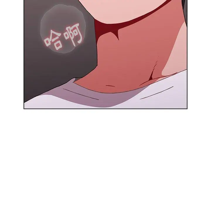 漫画《小孩子才做选择》第40话第75张图