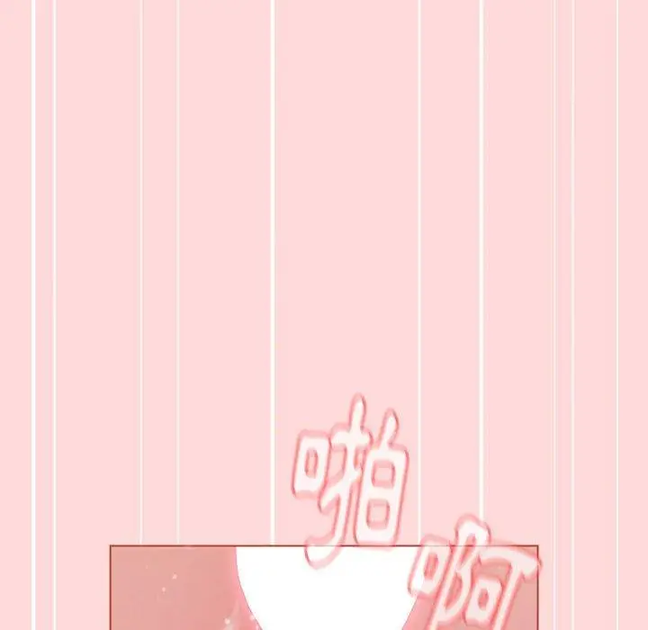漫画《小孩子才做选择》第62话第54张图