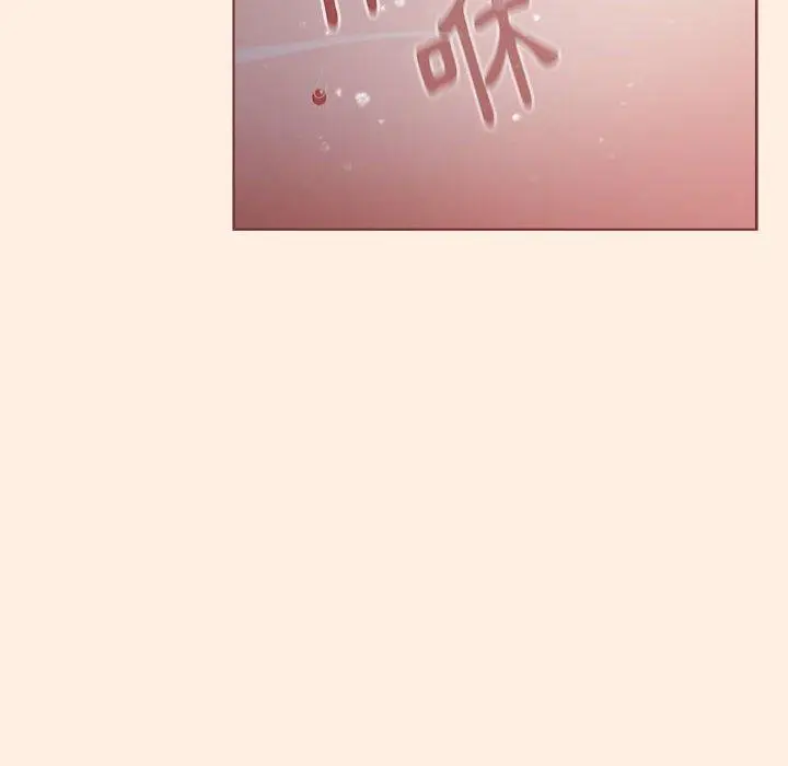 漫画《小孩子才做选择》第55话第130张图