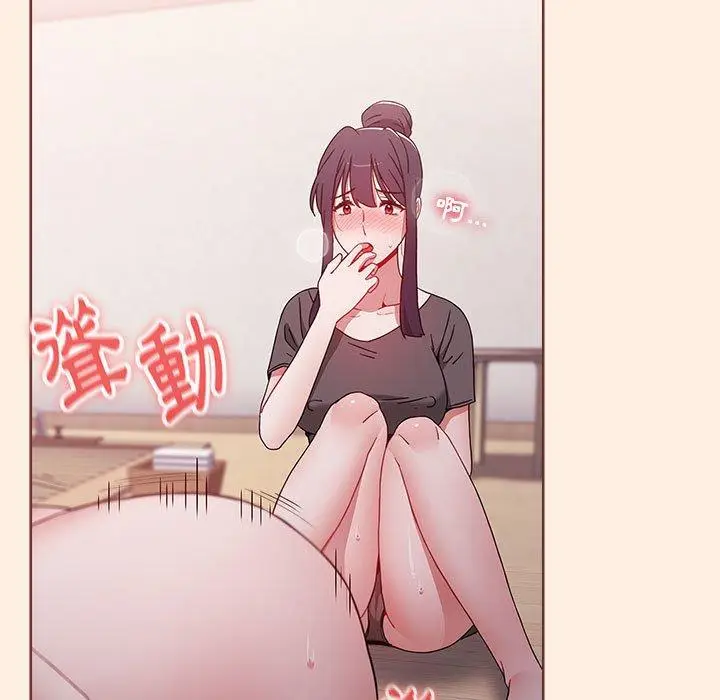 漫画《小孩子才做选择》第55话第137张图