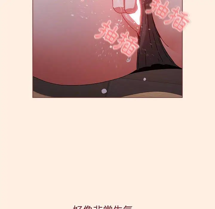 漫画《小孩子才做选择》第55话第160张图