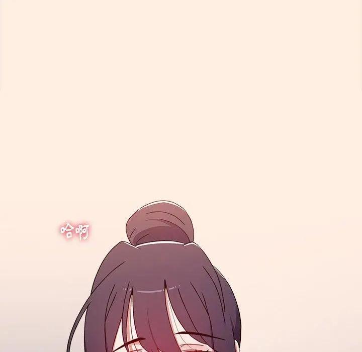 漫画《小孩子才做选择》第55话第18张图
