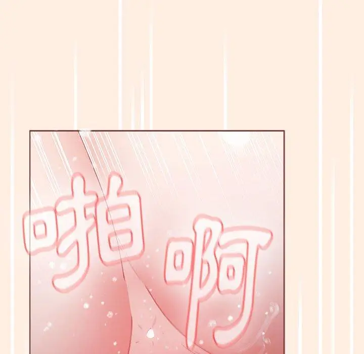 漫画《小孩子才做选择》第55话第186张图