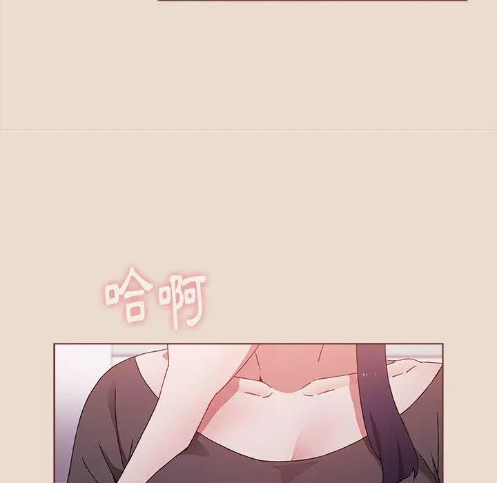 漫画《小孩子才做选择》第54话第160张图