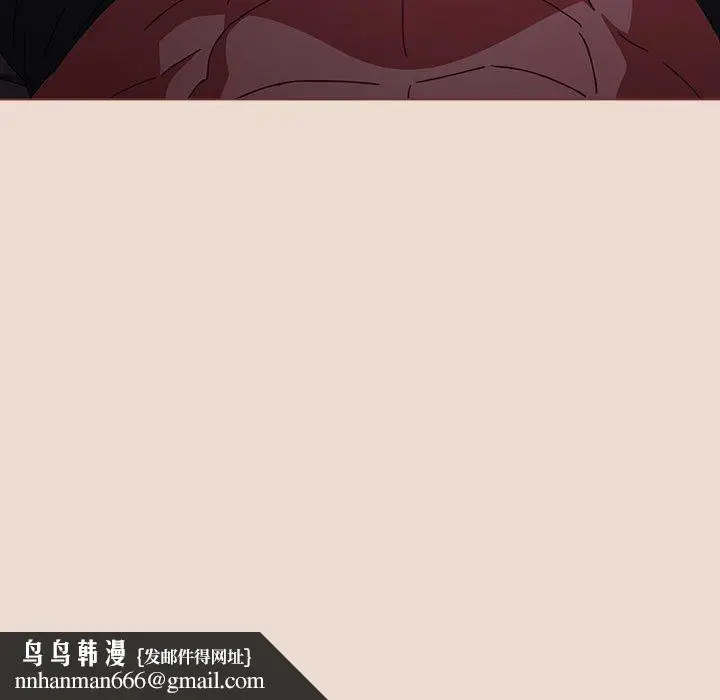 漫画《小孩子才做选择》第54话第171张图