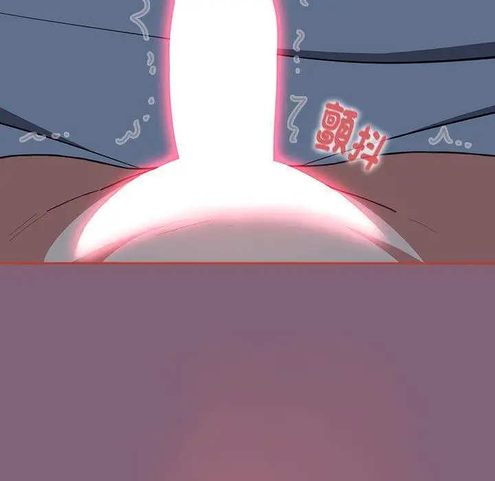 漫画《小孩子才做选择》第73话第117张图