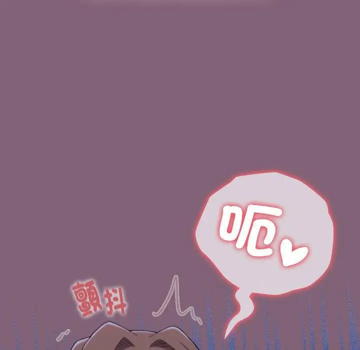 漫画《小孩子才做选择》第73话第125张图