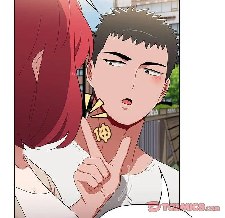 漫画《小孩子才做选择》第73话第148张图