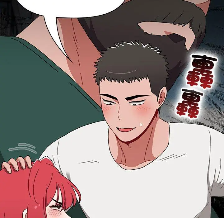 漫画《小孩子才做选择》第73话第153张图
