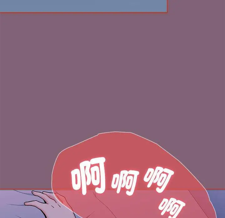 漫画《小孩子才做选择》第73话第159张图