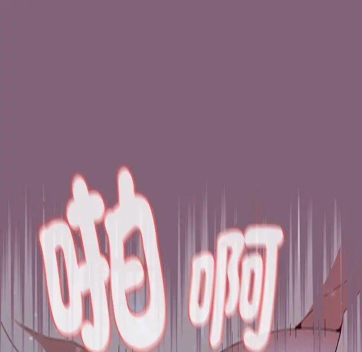 漫画《小孩子才做选择》第73话第169张图