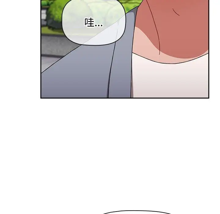 漫画《小孩子才做选择》第73话第198张图