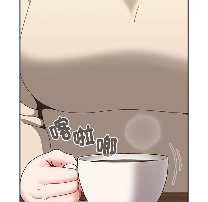 漫画《小孩子才做选择》第73话第211张图