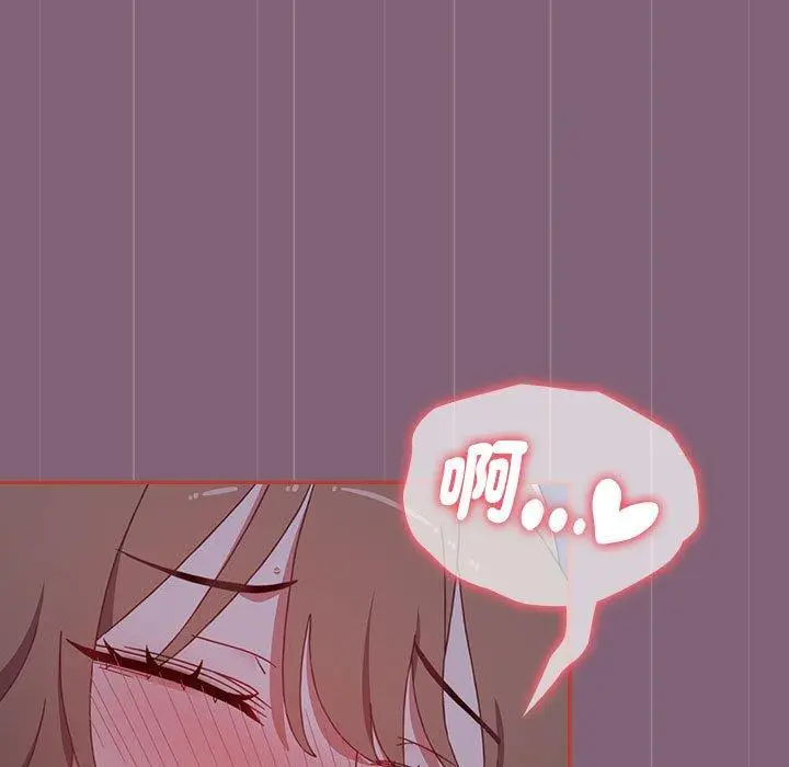 漫画《小孩子才做选择》第73话第23张图
