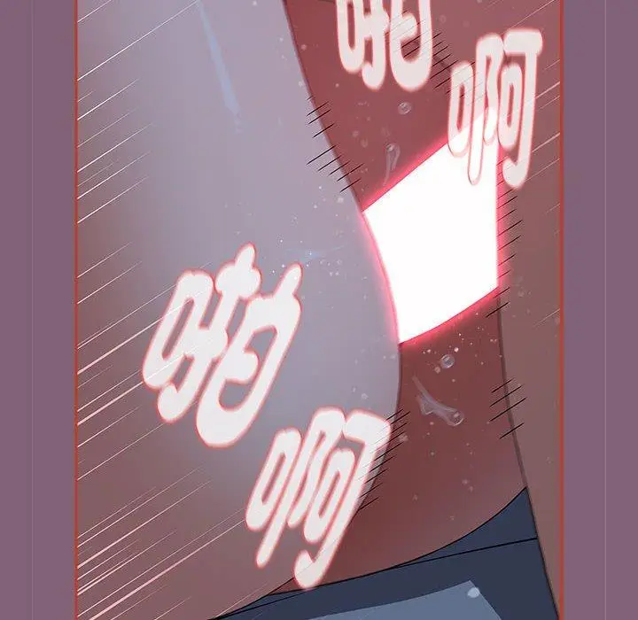 漫画《小孩子才做选择》第73话第26张图