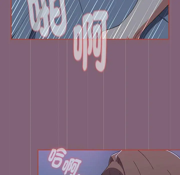 漫画《小孩子才做选择》第73话第30张图
