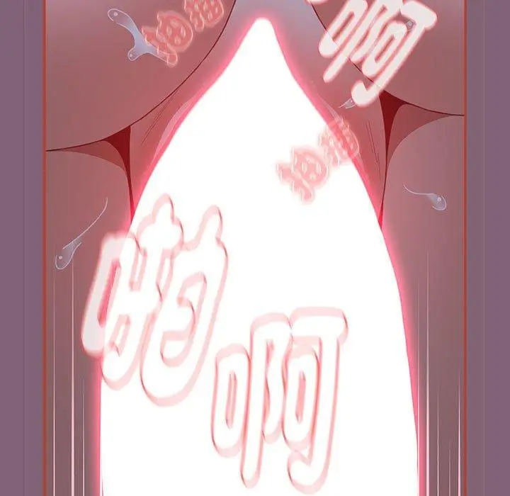 漫画《小孩子才做选择》第73话第39张图