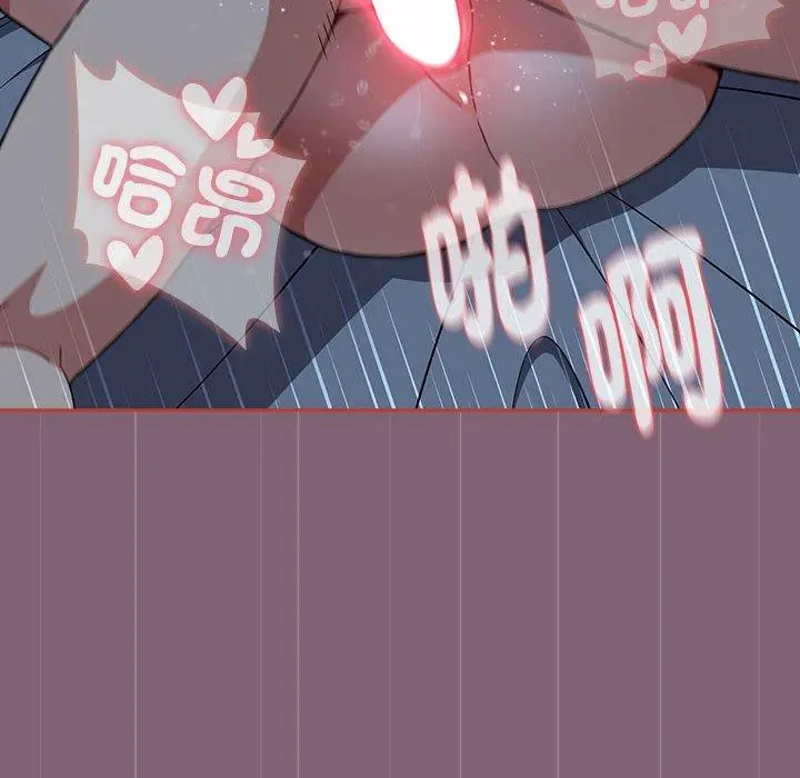 漫画《小孩子才做选择》第73话第70张图