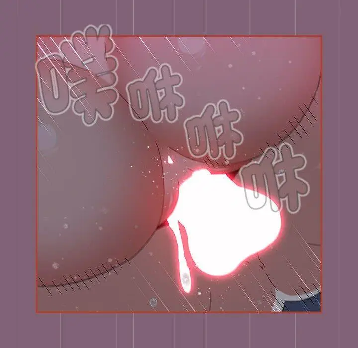 漫画《小孩子才做选择》第73话第72张图
