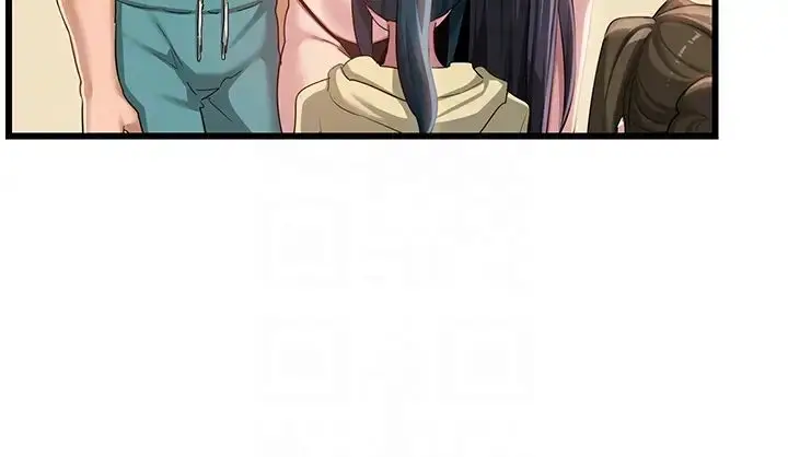 漫画《深度交流会》第109话第10张图