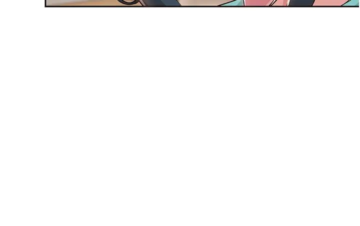 漫画《深度交流会》第44话第19张图