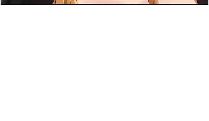 漫画《深度交流会》第87话第13张图