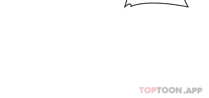漫画《深度交流会》第60话第9张图