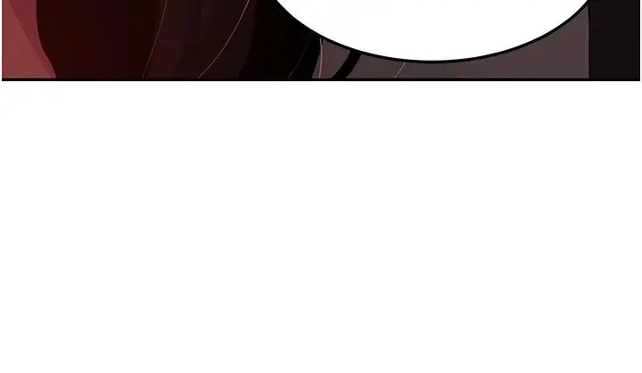 漫画《深度交流会》第81话第33张图