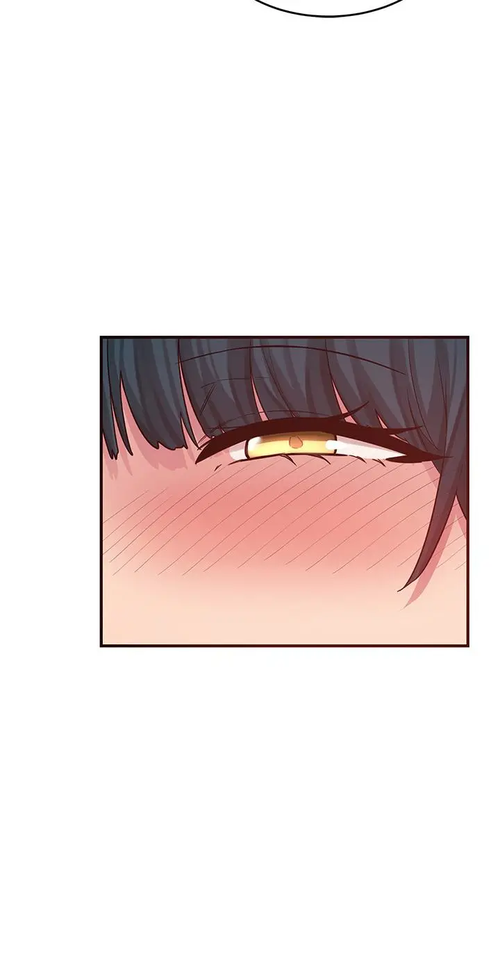 漫画《深度交流会》第20话第2张图