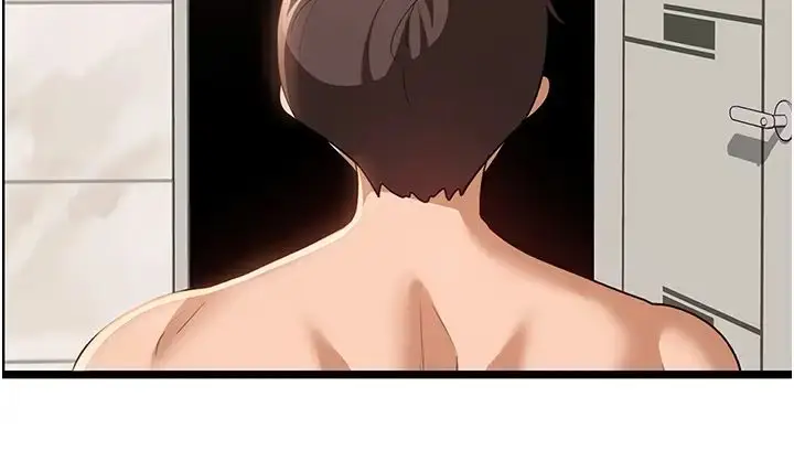 漫画《深度交流会》第110话最终话第20张图