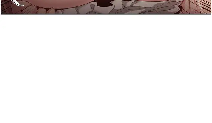漫画《深度交流会》第79话第25张图