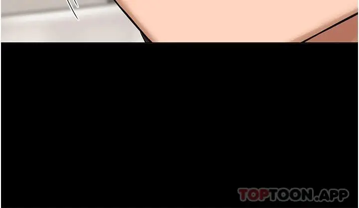 漫画《深度交流会》第56话第14张图